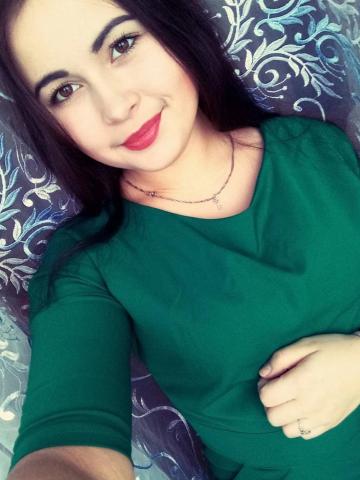 Ольга