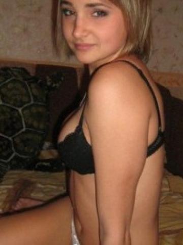 Геля